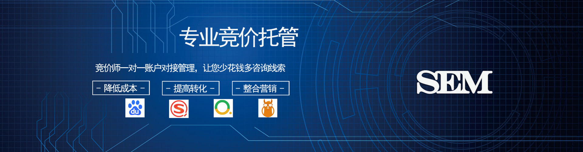 宁津渠道开户返点