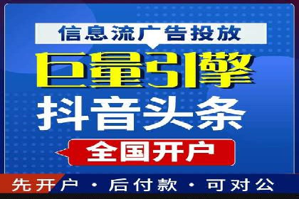 百度推广广告案例：行业痛点解决之道