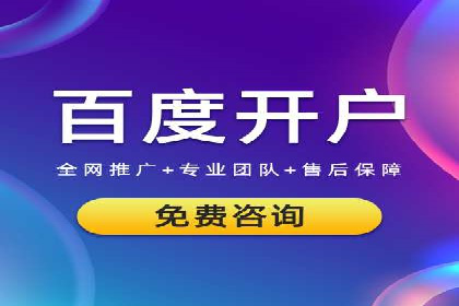 今日头条信息流广告如何助力品牌成长——案例分享